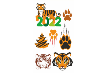 Светящаяся  наклейка-переводилка