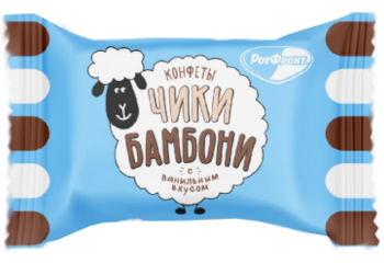 Конфета Чики Бамбони