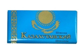 Шоколад Рахат Казахстанский 