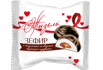 Зефир Жизель глазированный с ароматом ванили с начинкой вареная сгущенка